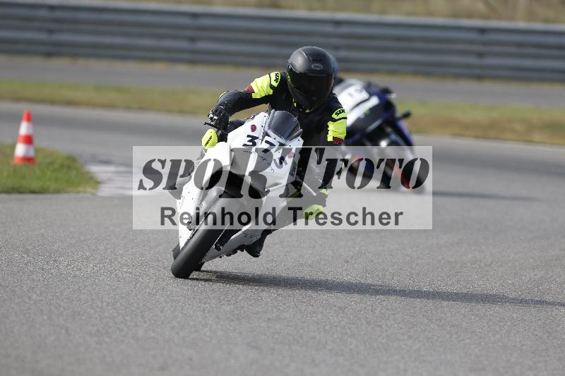 /48 03.10.2026  Speer Racing ADR/Gruppe gruen/375